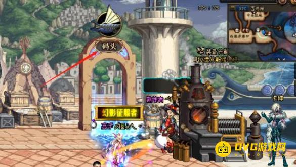 diablofans游戏攻略