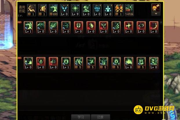 diablofans游戏攻略