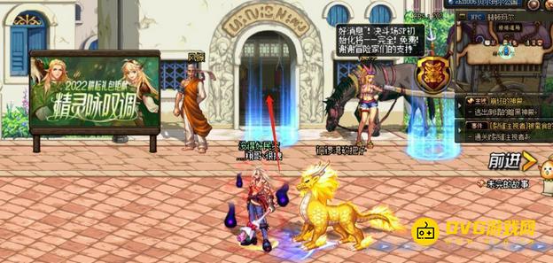 1751005364770054.png diablofans游戏攻略