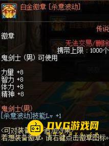 1751005166560680.png diablofans游戏攻略