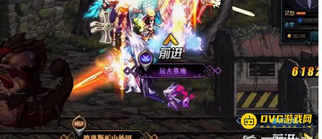 diablofans游戏攻略