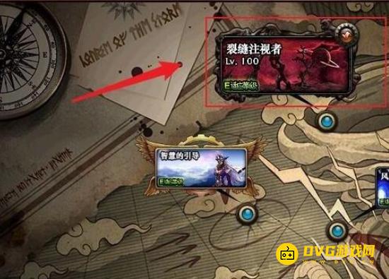 diablofans游戏攻略