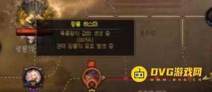 1750988727259702.png diablofans游戏攻略