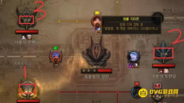 1750988739353638.png diablofans游戏攻略