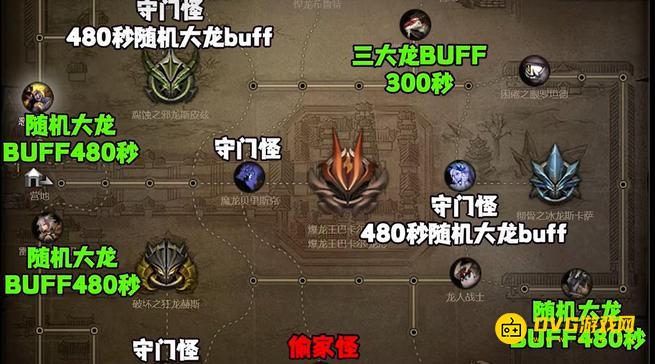 1750988768529687.png diablofans游戏攻略