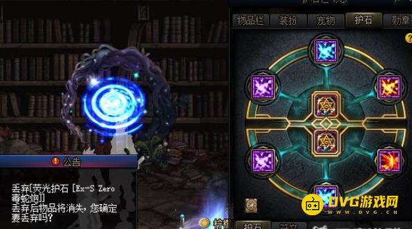 1750988409402292.png diablofans游戏攻略
