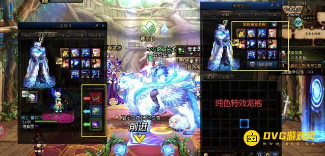 1750988232236782.png diablofans游戏攻略