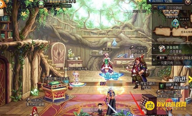 1750987415743830.png diablofans游戏攻略