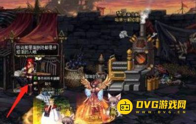 1750918955152249.png diablofans游戏攻略