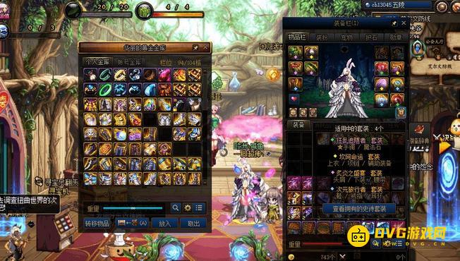 1750918259425842.png diablofans游戏攻略