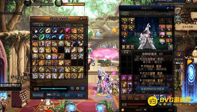 1750918273825025.png diablofans游戏攻略