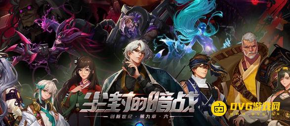 1750918018385166.png diablofans游戏攻略