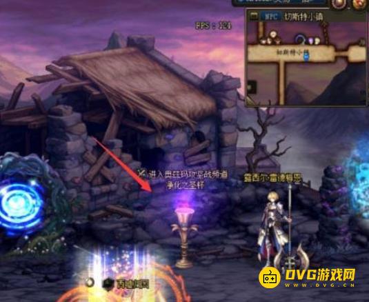 diablofans游戏攻略