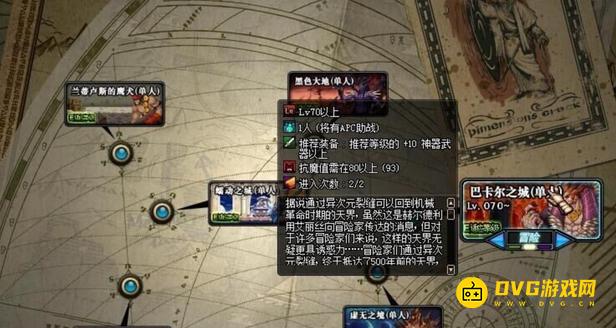 1750917163958367.png diablofans游戏攻略