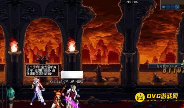 1750917194898902.png diablofans游戏攻略