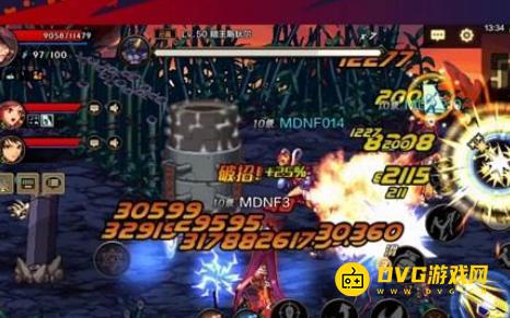 1750916655302784.png diablofans游戏攻略