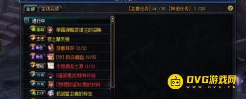 1750916662956836.png diablofans游戏攻略