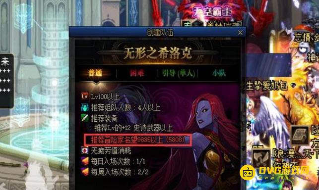 1750916136535564.png diablofans游戏攻略