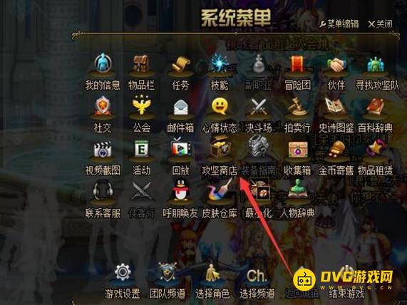 1750916156619413.png diablofans游戏攻略