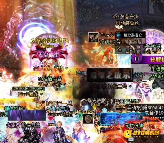 diablofans游戏攻略
