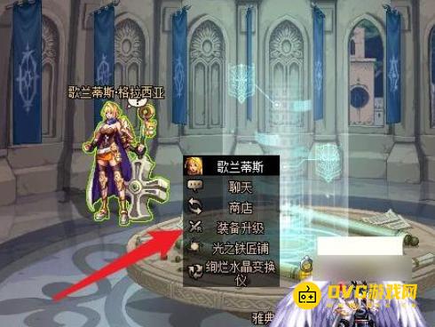 1750913943778075.png diablofans游戏攻略