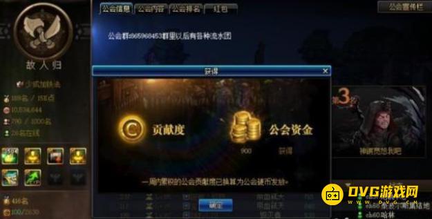 1750913319139560.png diablofans游戏攻略