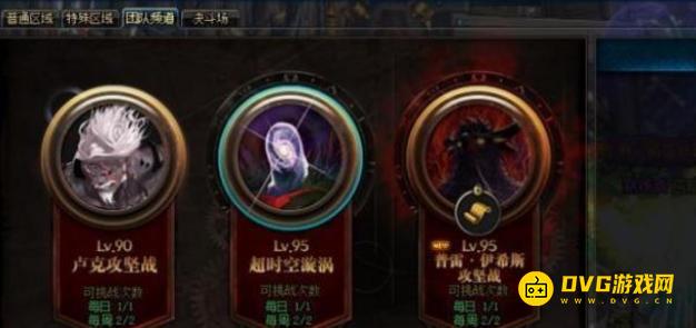 1750913329573731.png diablofans游戏攻略