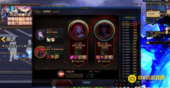 1750906732701186.png diablofans游戏攻略