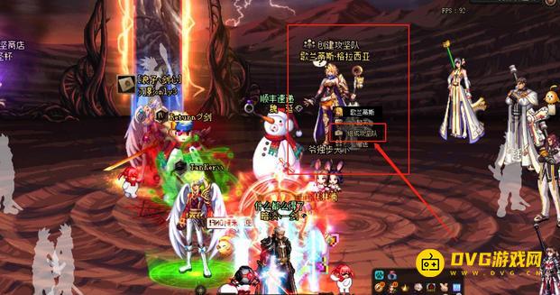 1750906745274831.png diablofans游戏攻略