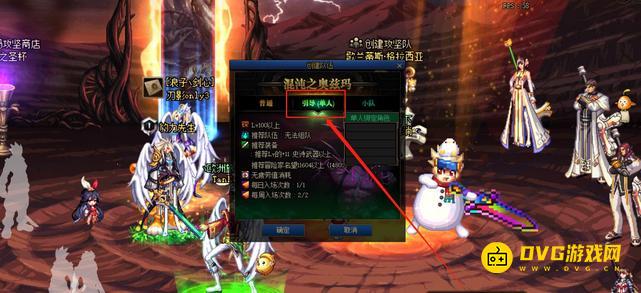 1750906754254930.png diablofans游戏攻略