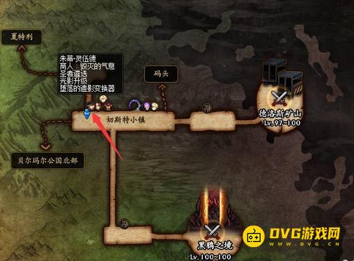 1750906176304883.png diablofans游戏攻略