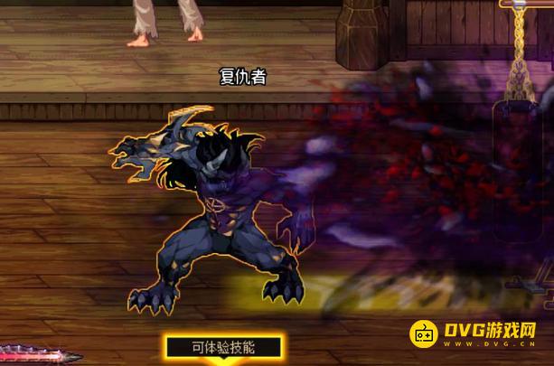1750905409838512.png diablofans游戏攻略