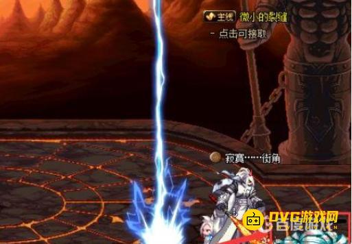 1750903636804721.png diablofans游戏攻略