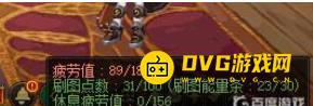 1750901999367917.png diablofans游戏攻略