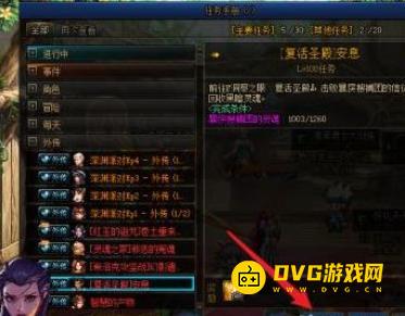 1750901690979888.png diablofans游戏攻略