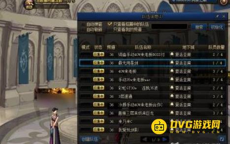 1750901705811516.png diablofans游戏攻略