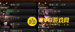 1750834607232440.png diablofans游戏攻略