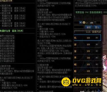 1750834615987420.png diablofans游戏攻略