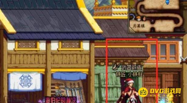 diablofans游戏攻略