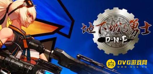 1750830518382802.png diablofans游戏攻略