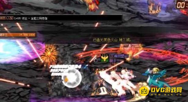 diablofans游戏攻略