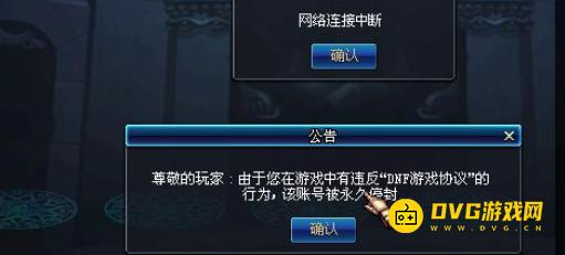 1750818762972299.png diablofans游戏攻略