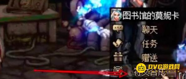 diablofans游戏攻略