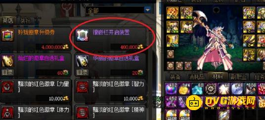 1750747291291801.png diablofans游戏攻略