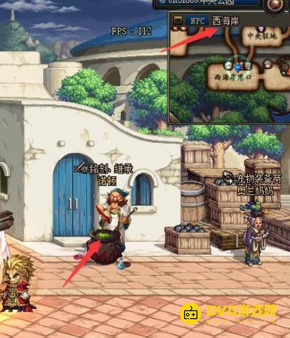 diablofans游戏攻略