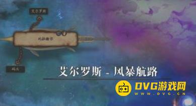 1750742500157331.png diablofans游戏攻略