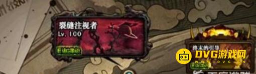 1750742508410601.png diablofans游戏攻略