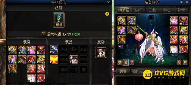 1750741672464675.png diablofans游戏攻略