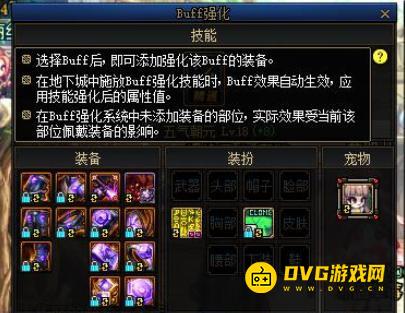 1750741584136647.png diablofans游戏攻略