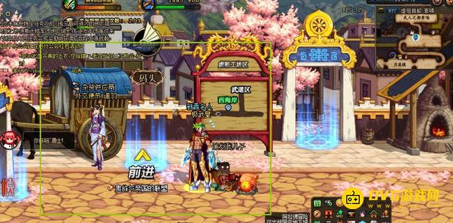 diablofans游戏攻略